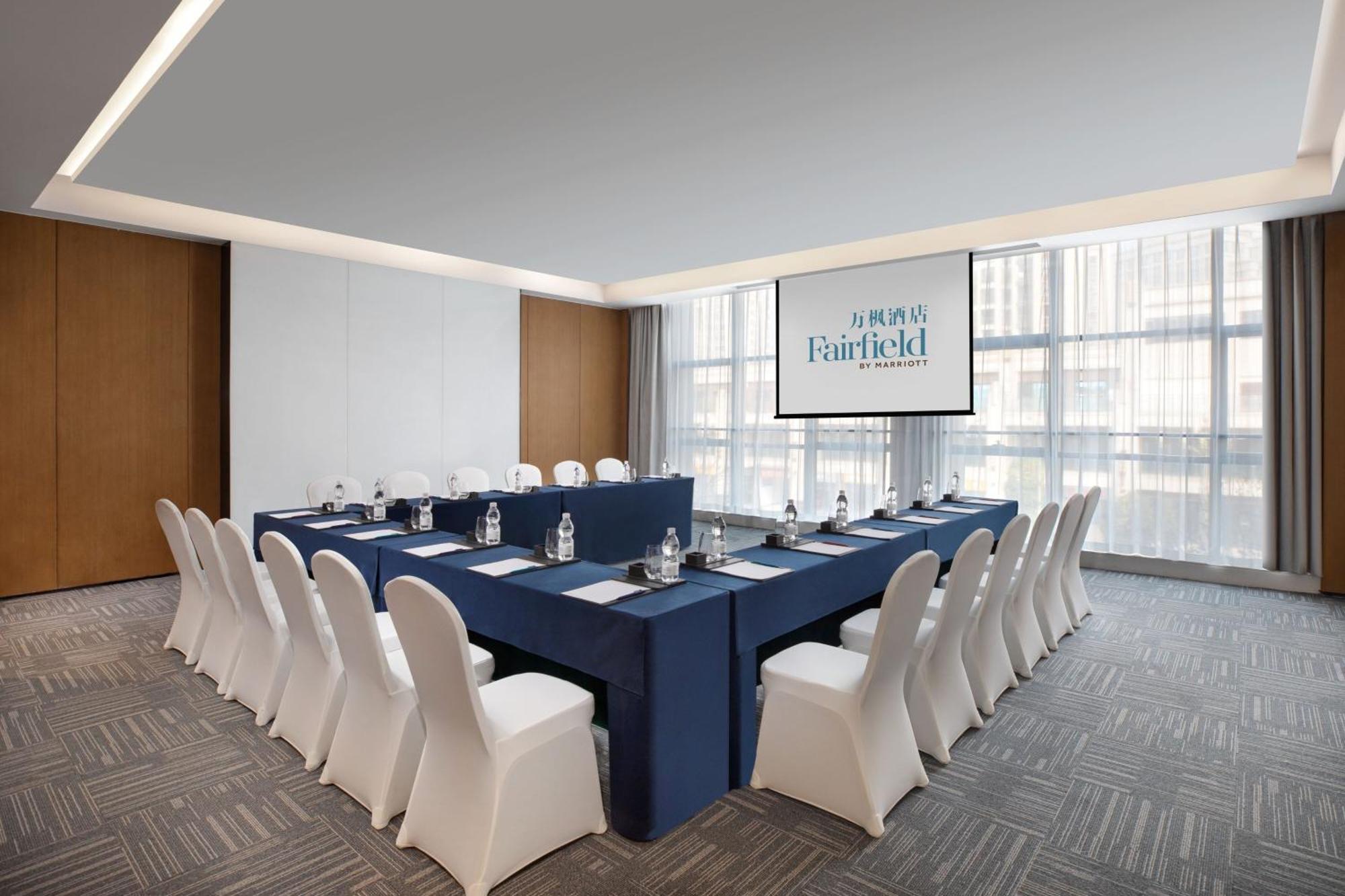 Fairfield By Marriott Chongqing Yongchuan Hotel ภายนอก รูปภาพ